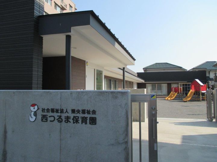 神奈川県大和市南林間8(アパート)の賃貸物件の周辺