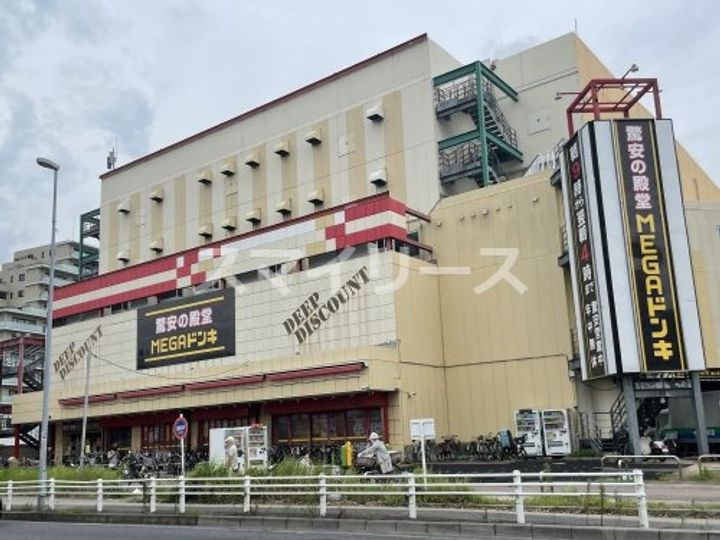 千葉県柏市富里3(マンション)の賃貸物件の周辺