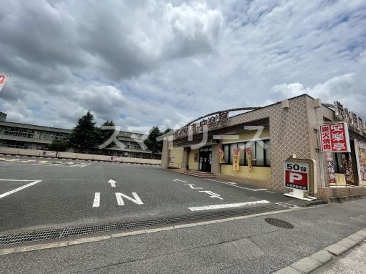 千葉県柏市富里3(マンション)の賃貸物件の周辺