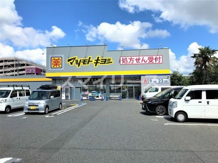千葉県柏市富里3(マンション)の賃貸物件の周辺