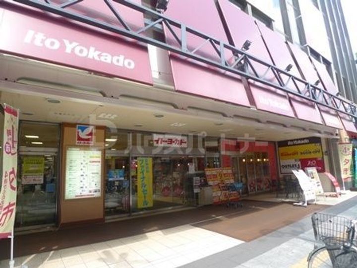 THE KASHIWA TOWERの周辺