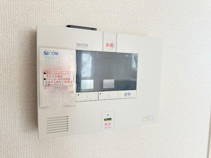 長野県長野市三輪3(アパート)の賃貸物件の内装