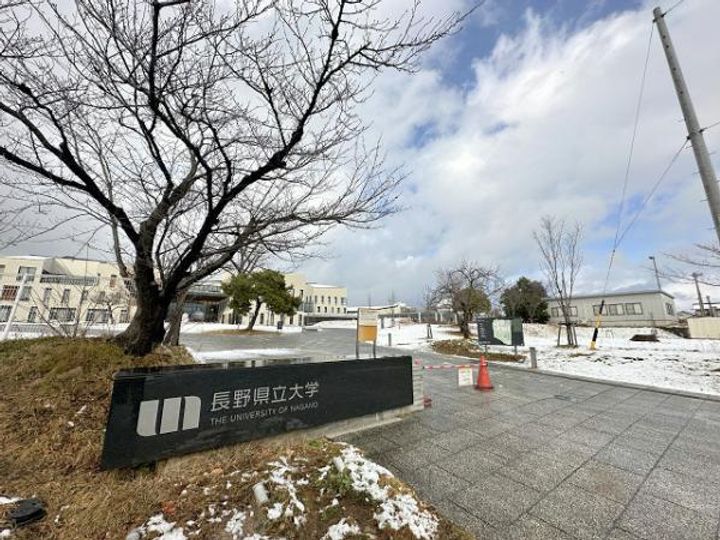 長野県長野市三輪3(アパート)の賃貸物件の周辺