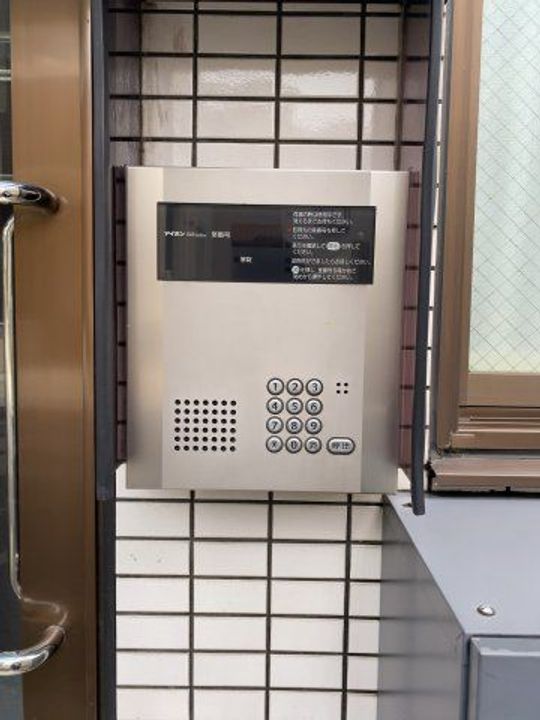 リッチハイツ南行徳IIの内装