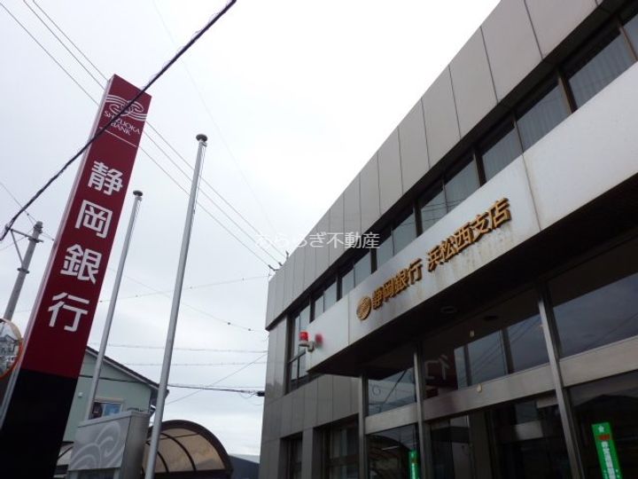 静岡県浜松市中央区白羽町(アパート)の賃貸物件の周辺