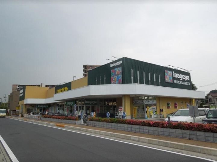 埼玉県志木市柏町1(一戸建)の賃貸物件の周辺