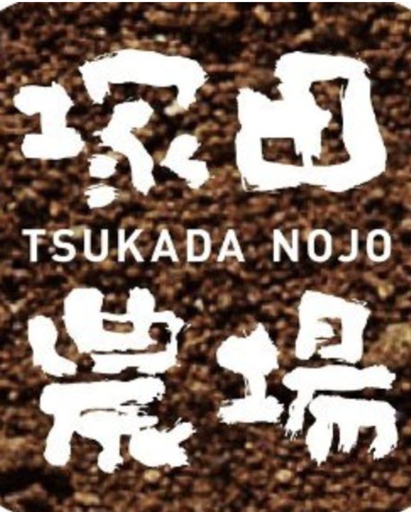 東京都新宿区左門町(マンション)の賃貸物件の周辺
