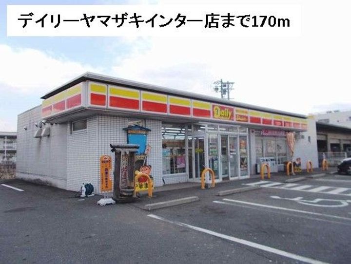 ヴェル カレント A棟の周辺