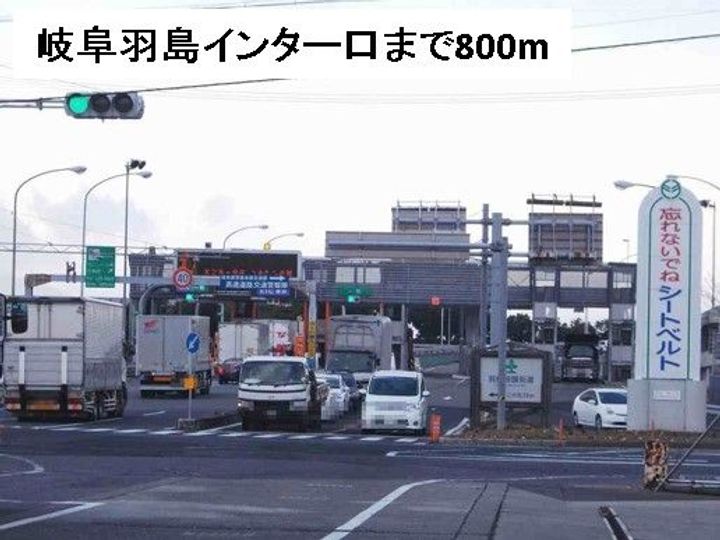 ヴェル カレント A棟の周辺