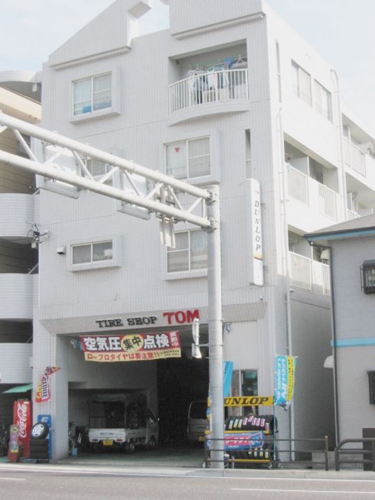 鹿児島県鹿児島市柳町の賃貸マンションの外観