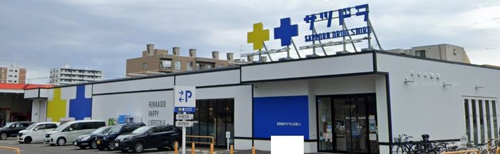 北海道札幌市北区北三十条西6(アパート)の賃貸物件の周辺