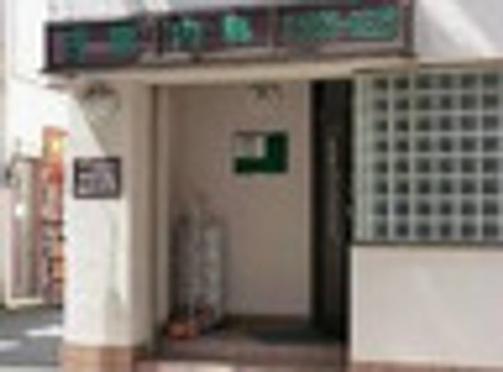 東京都中央区日本橋箱崎町(マンション)の賃貸物件の周辺