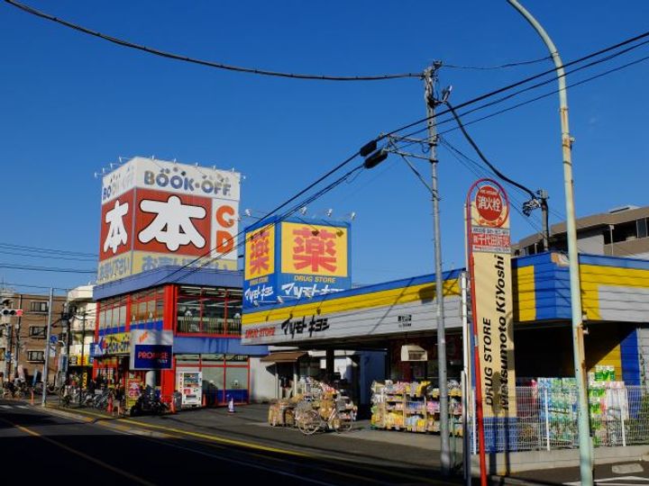 片岡荘の周辺