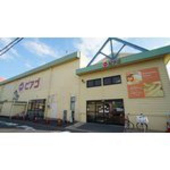 三重県四日市市中川原2(一戸建)の賃貸物件の周辺