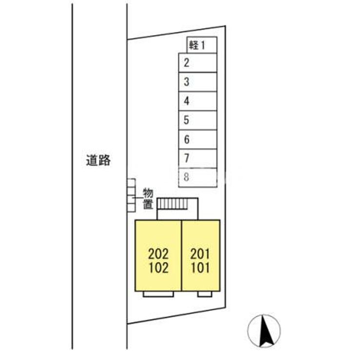 プルミエールのその他画像
