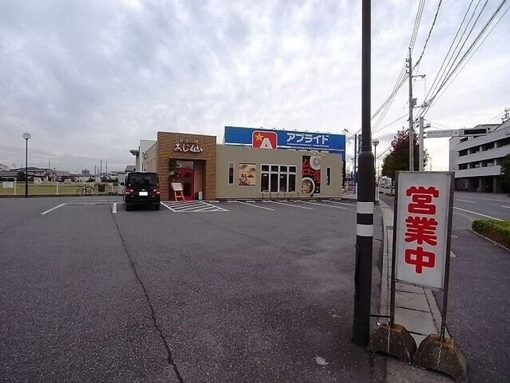 岡山県倉敷市西中新田の賃貸アパートの周辺