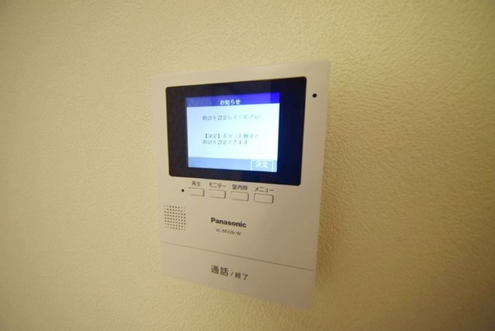東京都板橋区大山町(マンション)の賃貸物件の内装