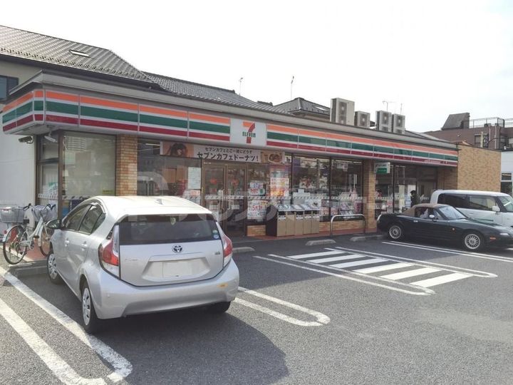 神明マンションの周辺