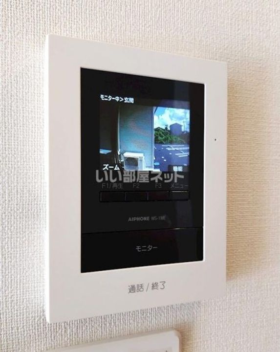 栃木県鹿沼市泉町(アパート)の賃貸物件の内装