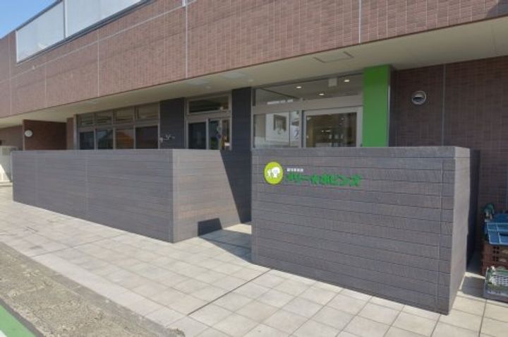 プリムローズB棟の周辺