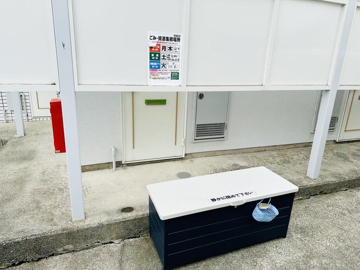 ホワイトハイツの地図