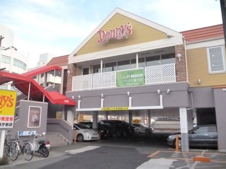 岡田ハイムの周辺