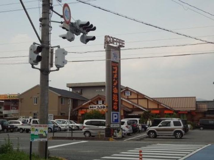 エクセレンスの周辺