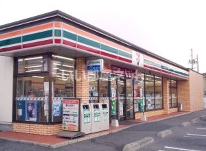 広島県福山市春日町1(マンション)の賃貸物件の周辺