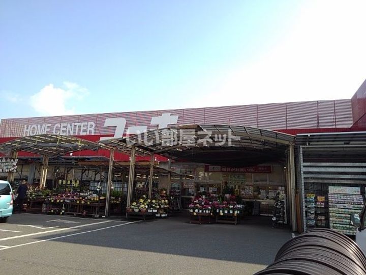 広島県福山市春日町1(マンション)の賃貸物件の周辺