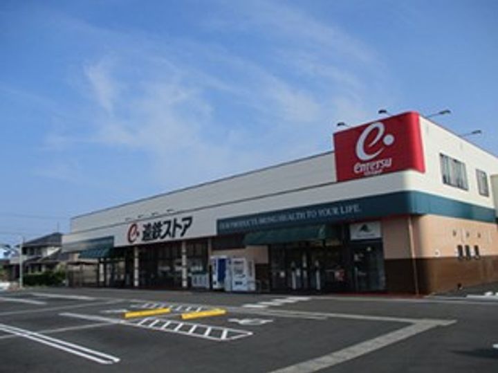 静岡県浜松市中央区本郷町(一戸建)の賃貸物件の周辺
