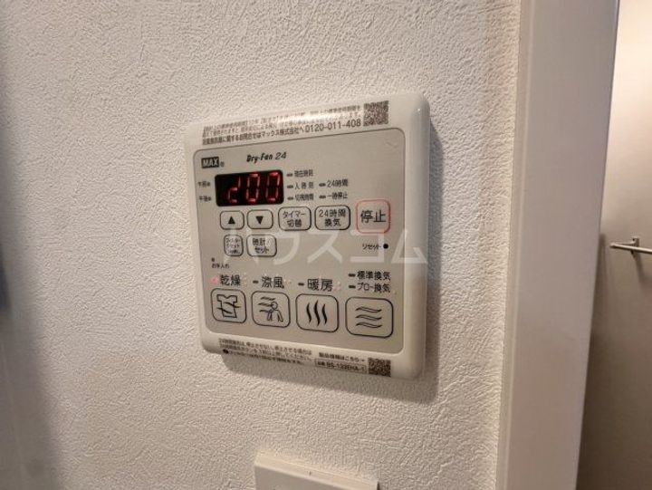 ルネフラッツ庄内通駅前の内装