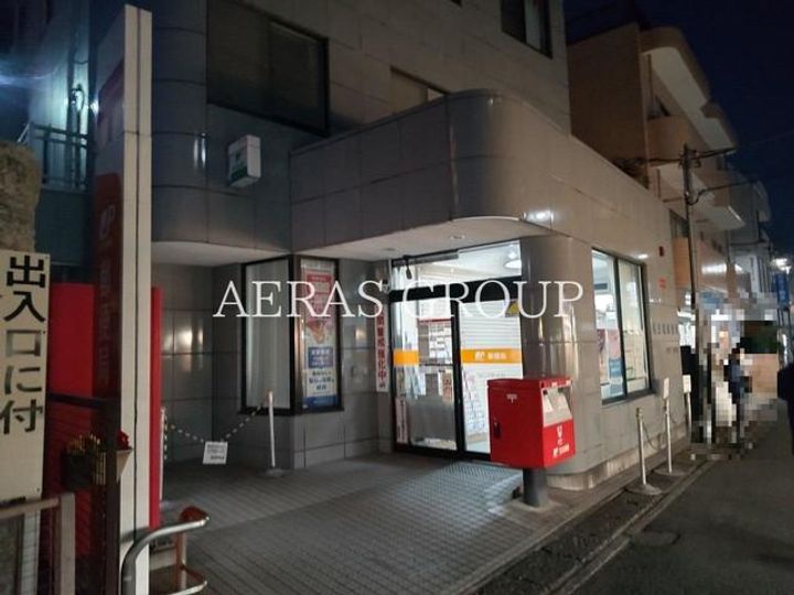 多摩ロイヤルハイツA棟の周辺