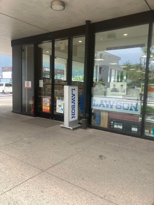 福岡県北九州市小倉南区富士見1(アパート)の賃貸物件の周辺