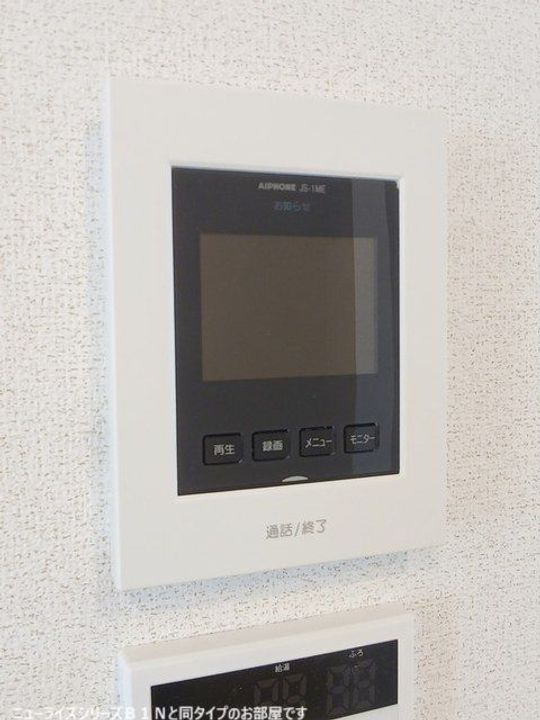 栃木県栃木市野中町(アパート)の賃貸物件の内装