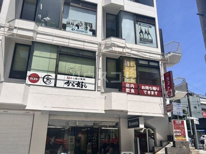 ユナイト石川町マルシェの周辺