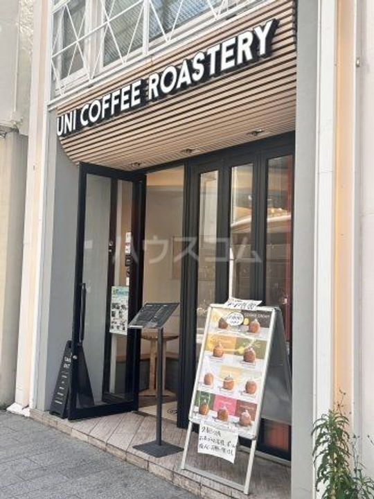 ユナイト石川町マルシェの周辺