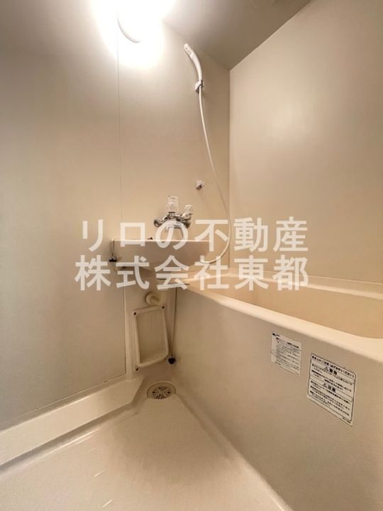 K´sサーパスの風呂