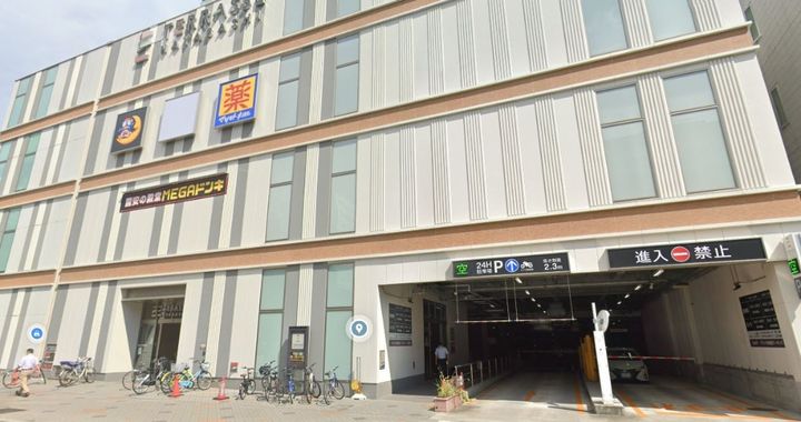 NAGOYA the TOWERの周辺