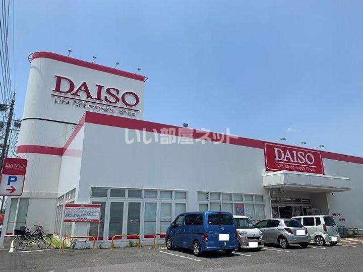 サン青山の周辺