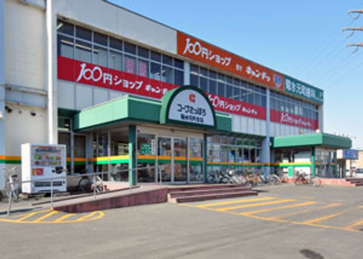 北海道札幌市白石区菊水元町七条3(一戸建)の賃貸物件の周辺