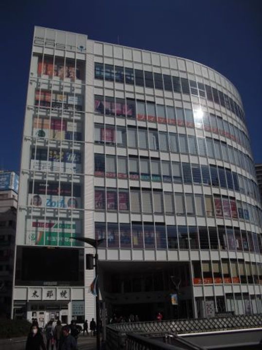 メゾンロジェの周辺