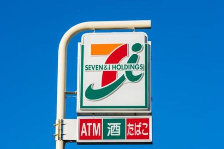 広島県広島市安佐北区可部東2(アパート)の賃貸物件の周辺