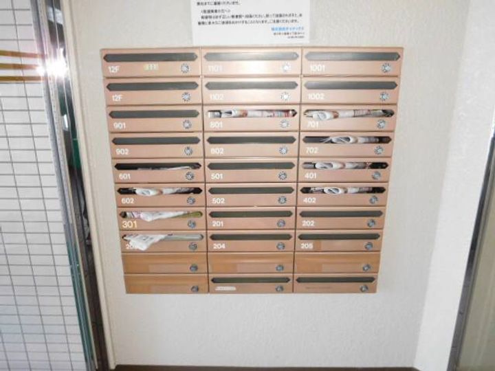 ダイメックス旭川4条ビルの地図