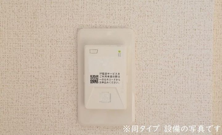 グリシーナの内装