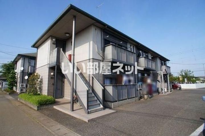 茨城県古河市下辺見(アパート)の賃貸物件の外観