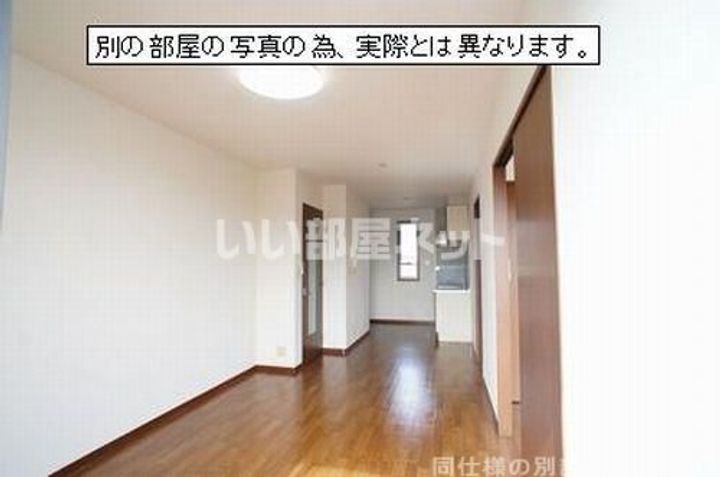 茨城県古河市下辺見(アパート)の賃貸物件の居間