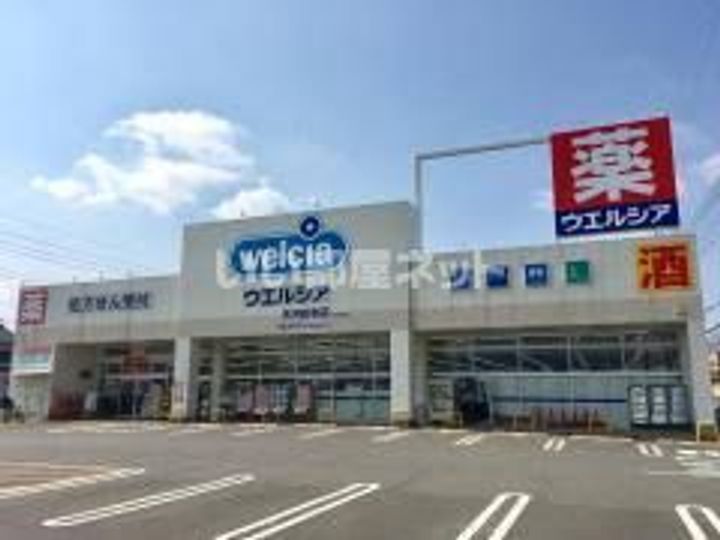 茨城県古河市下辺見(アパート)の賃貸物件の周辺