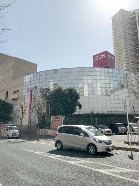 千葉県千葉市稲毛区稲毛東4(マンション)の賃貸物件の周辺