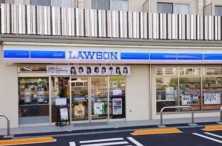 (仮称)La-Crea新子安の周辺