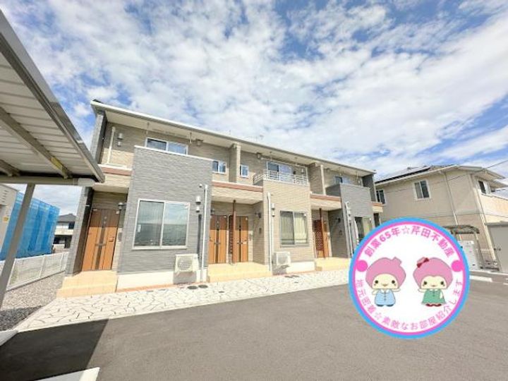 長野県長野市大字稲葉(アパート)の賃貸物件の外観